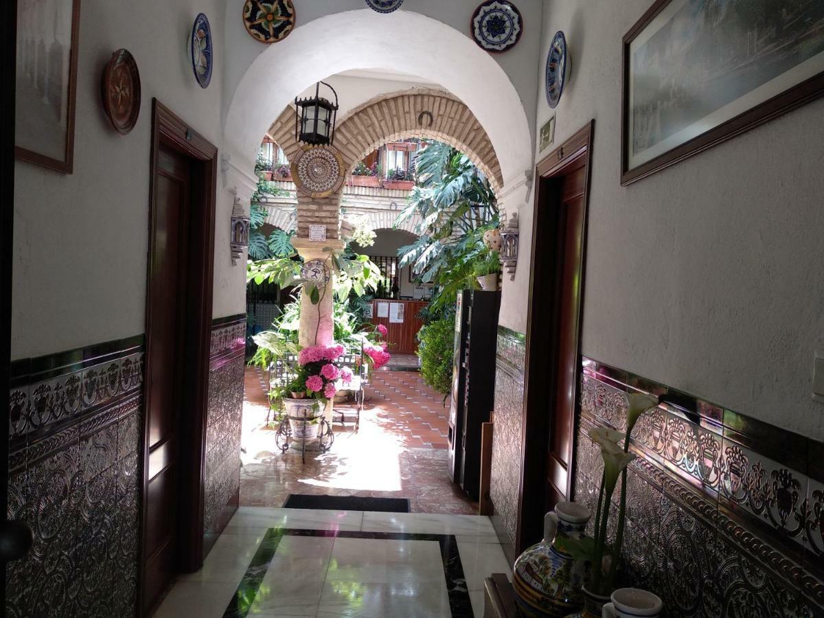 Pensión Los Arcos Córdoba Exterior foto